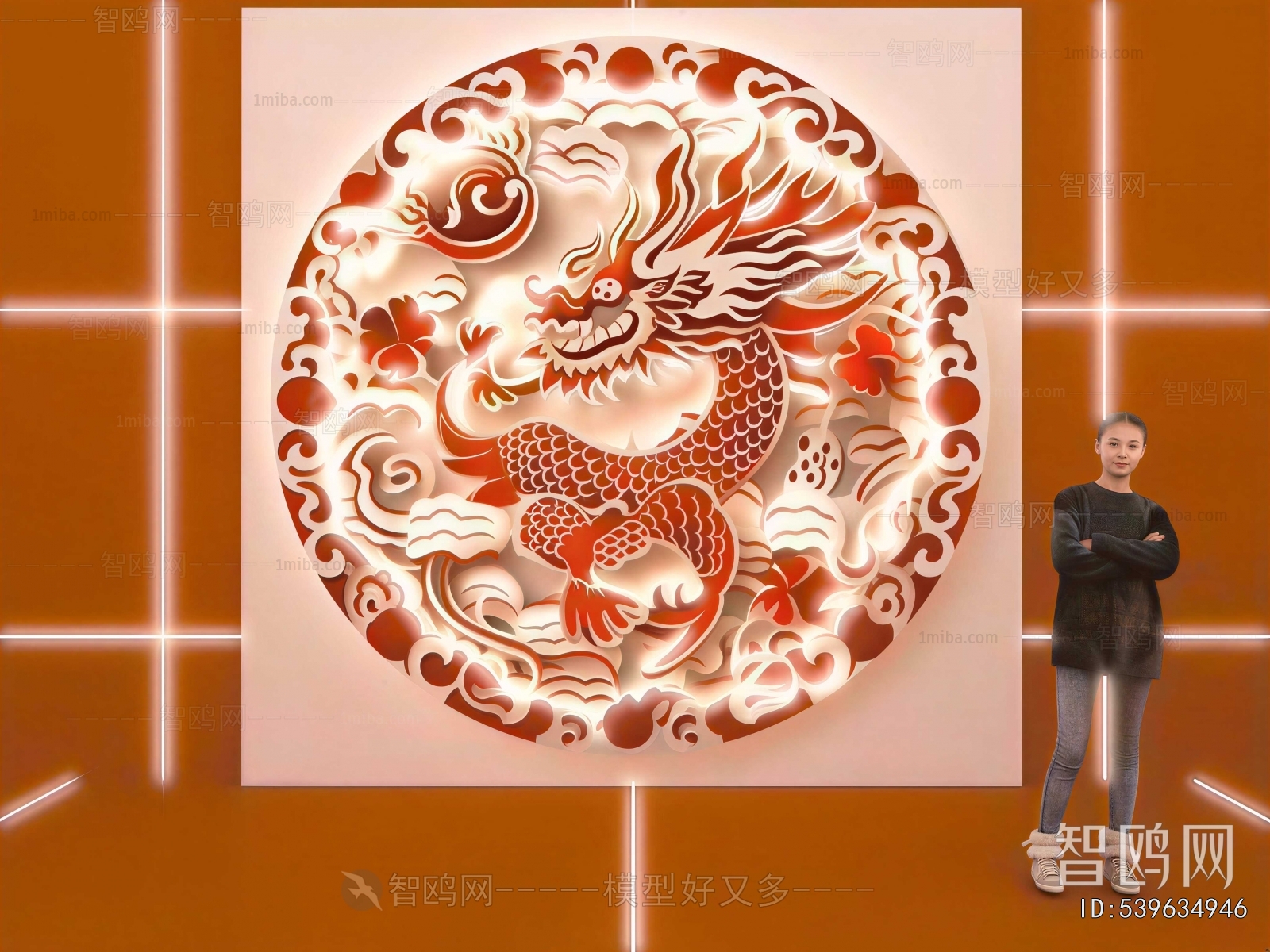 Chinese Style Painting