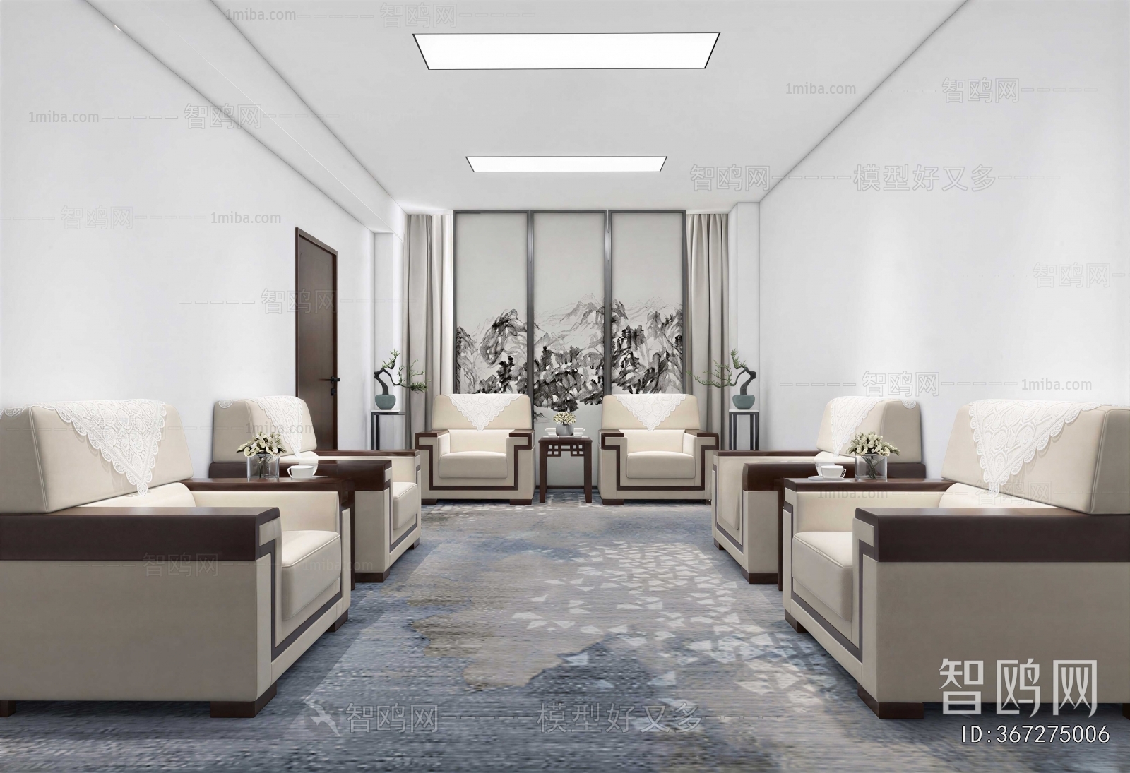 Modern Reception Room