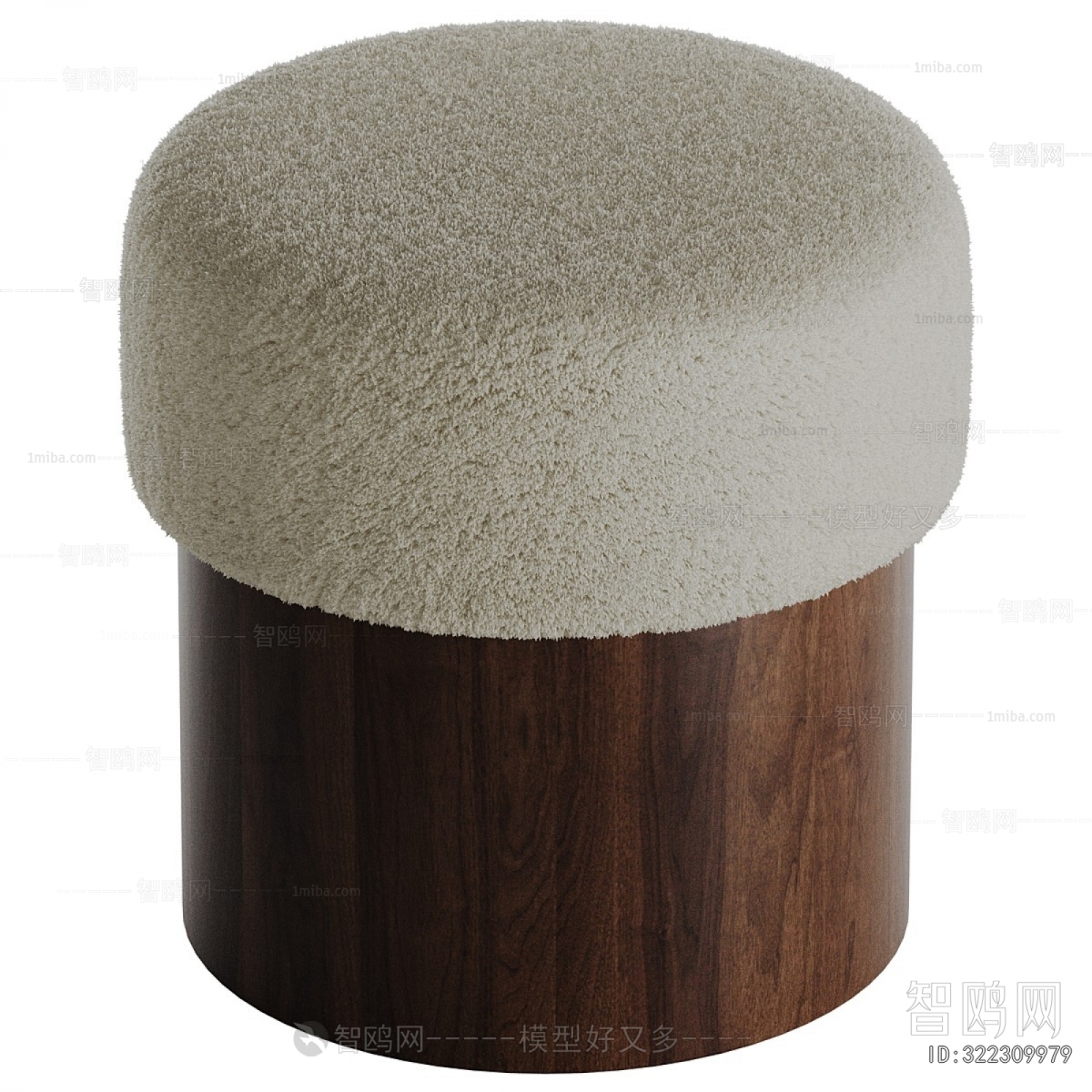 Modern Stool