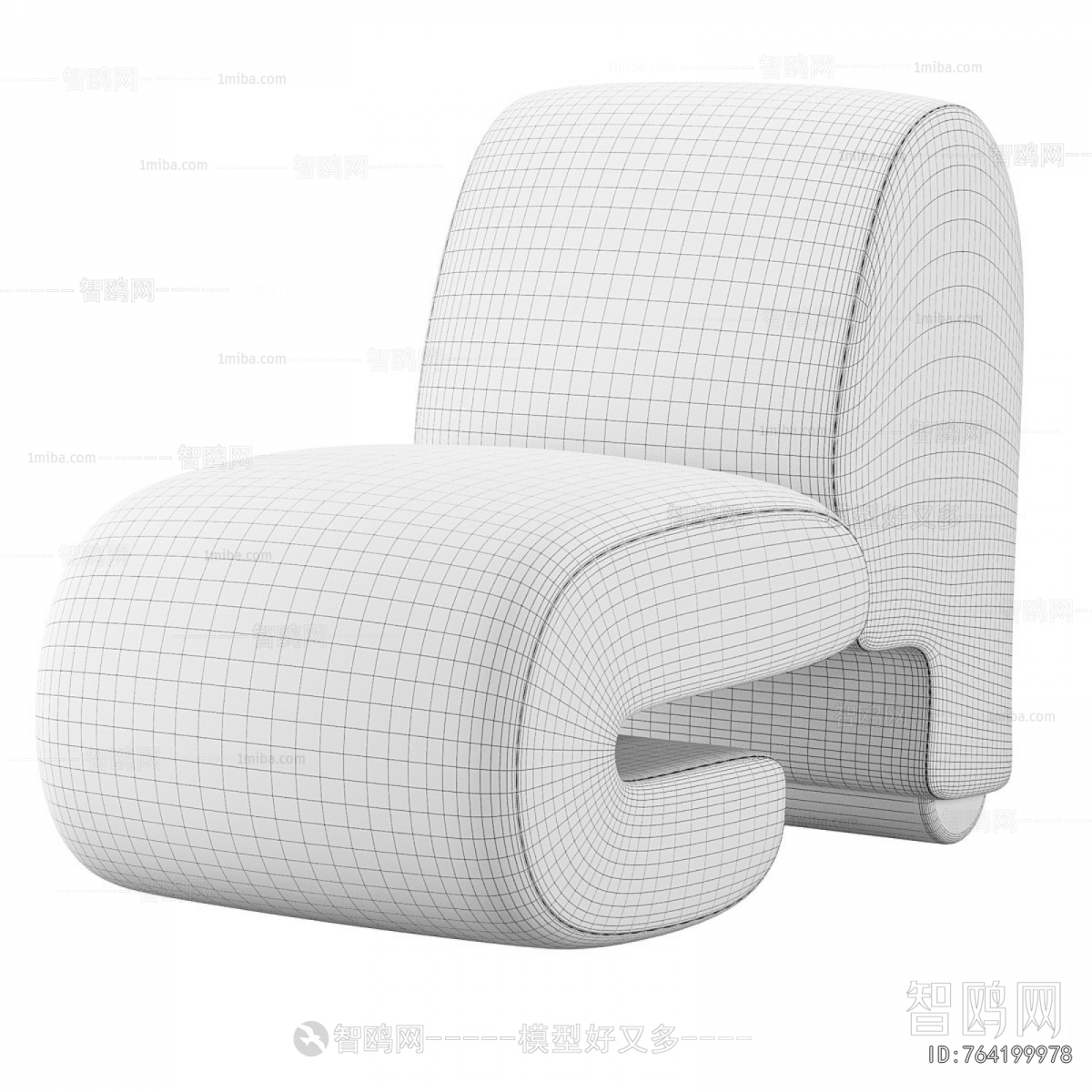 Modern Single Sofa