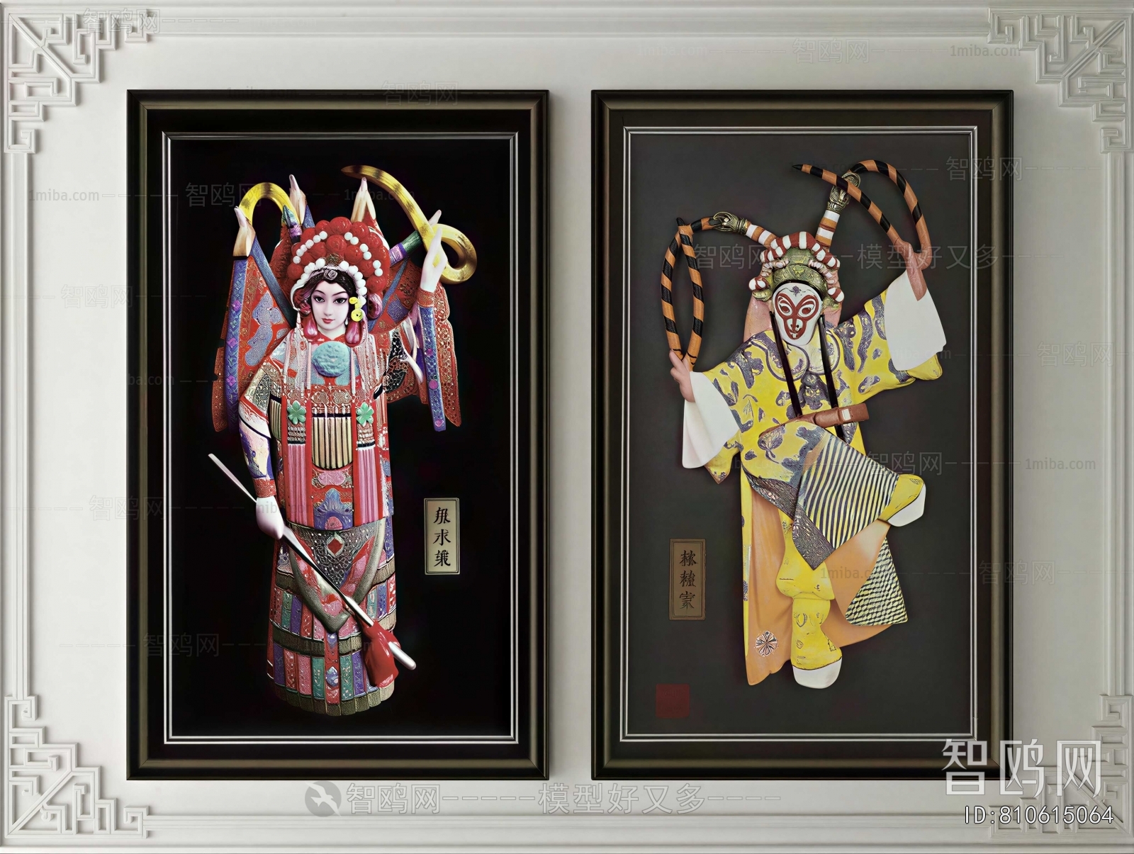 New Chinese Style Painting