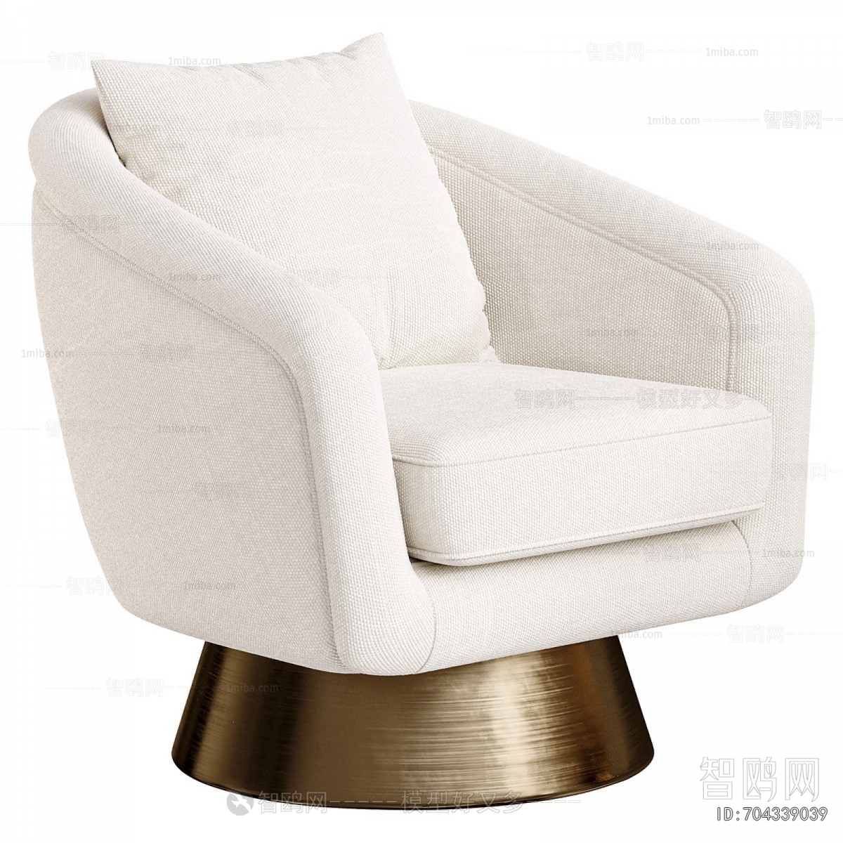 Modern Lounge Chair