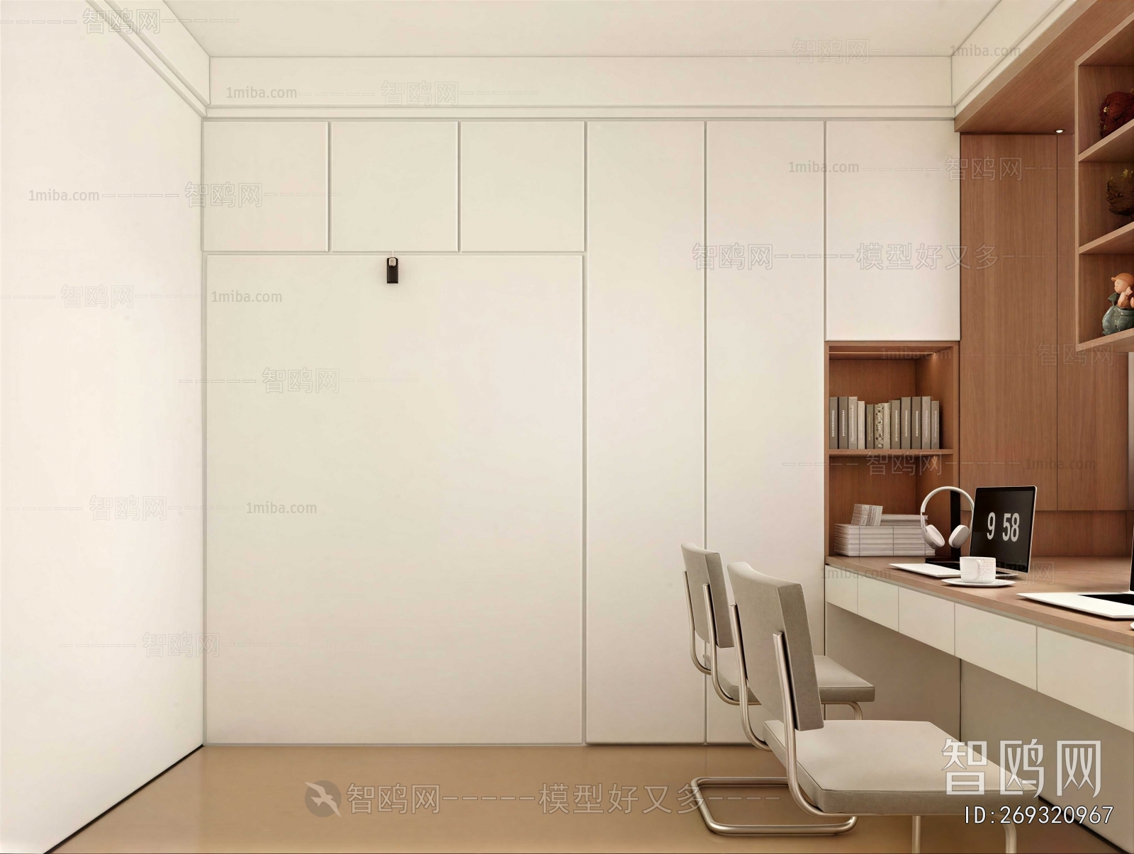 Modern Study Space