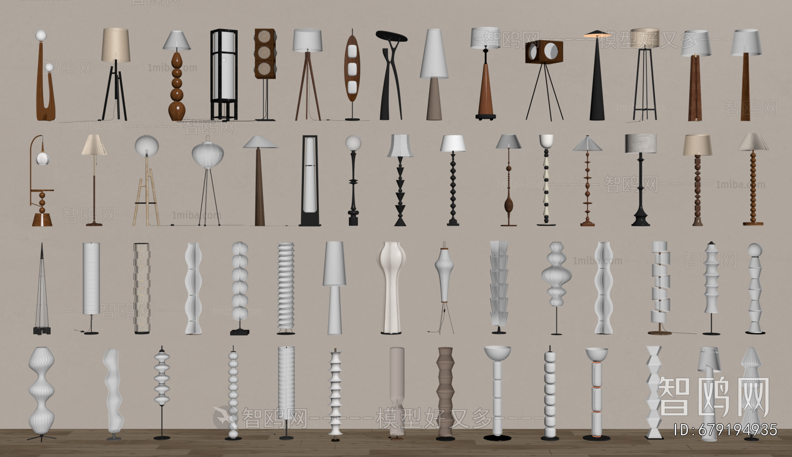 Modern Floor Lamp