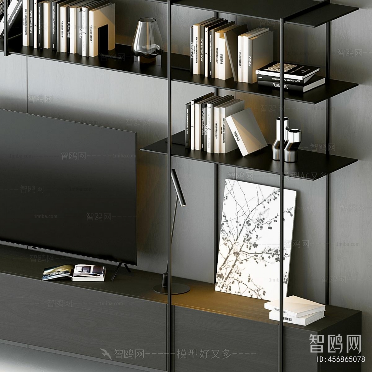 Modern Bookcase