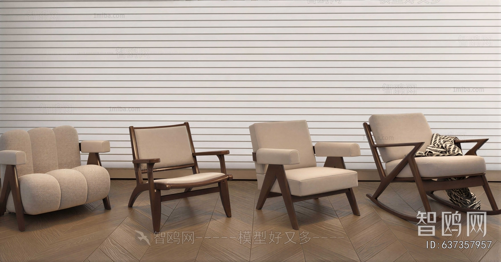 Modern Lounge Chair