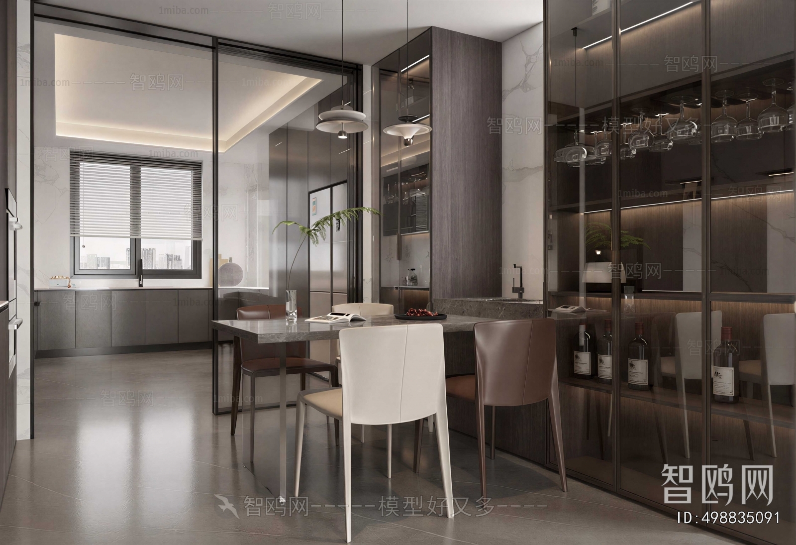 Modern Dining Room