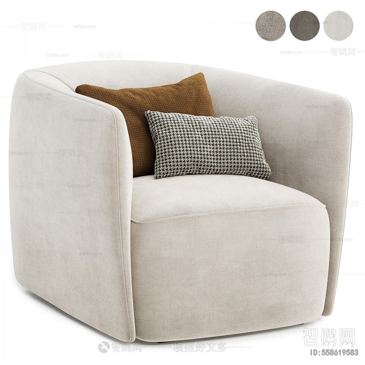 Modern Single Sofa