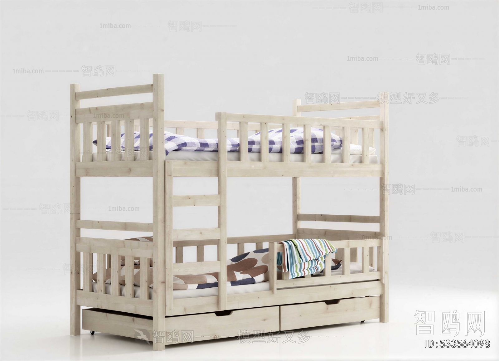 Modern Child's Bed