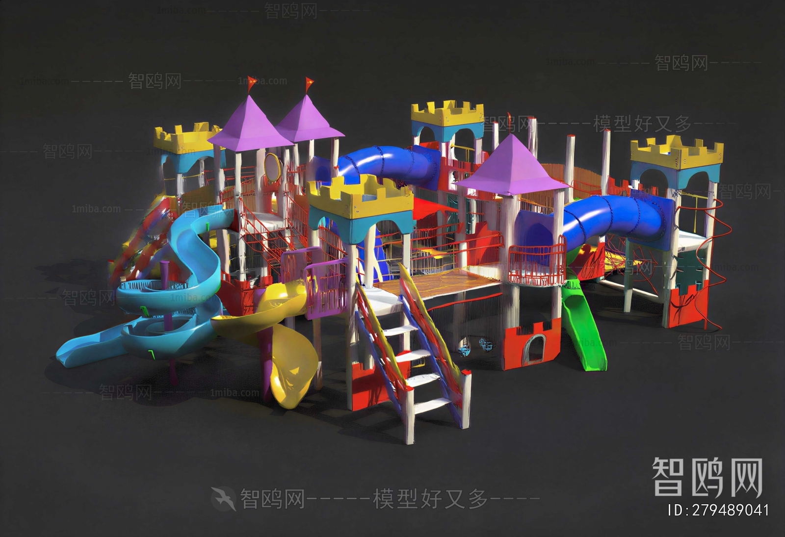 Modern Equipment For Children