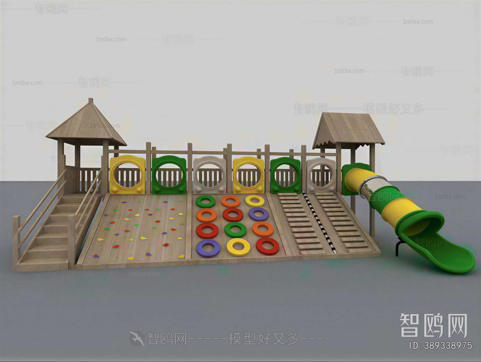 Modern Equipment For Children