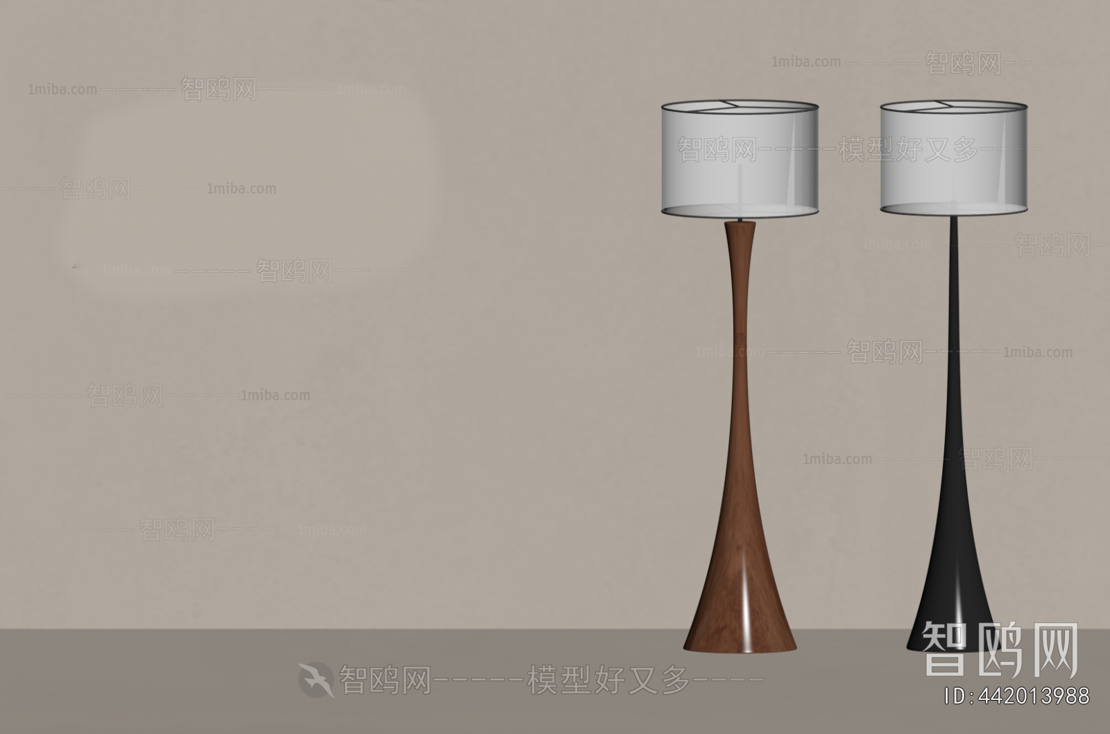 Modern Floor Lamp