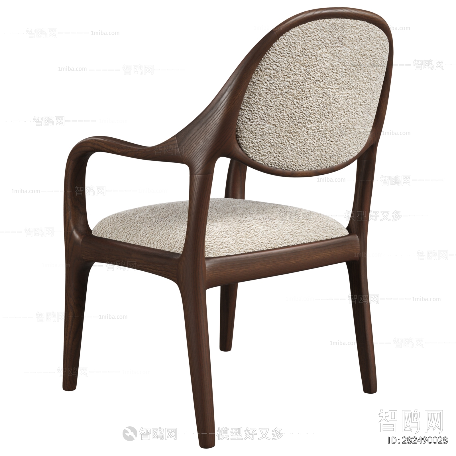 Modern Dining Chair