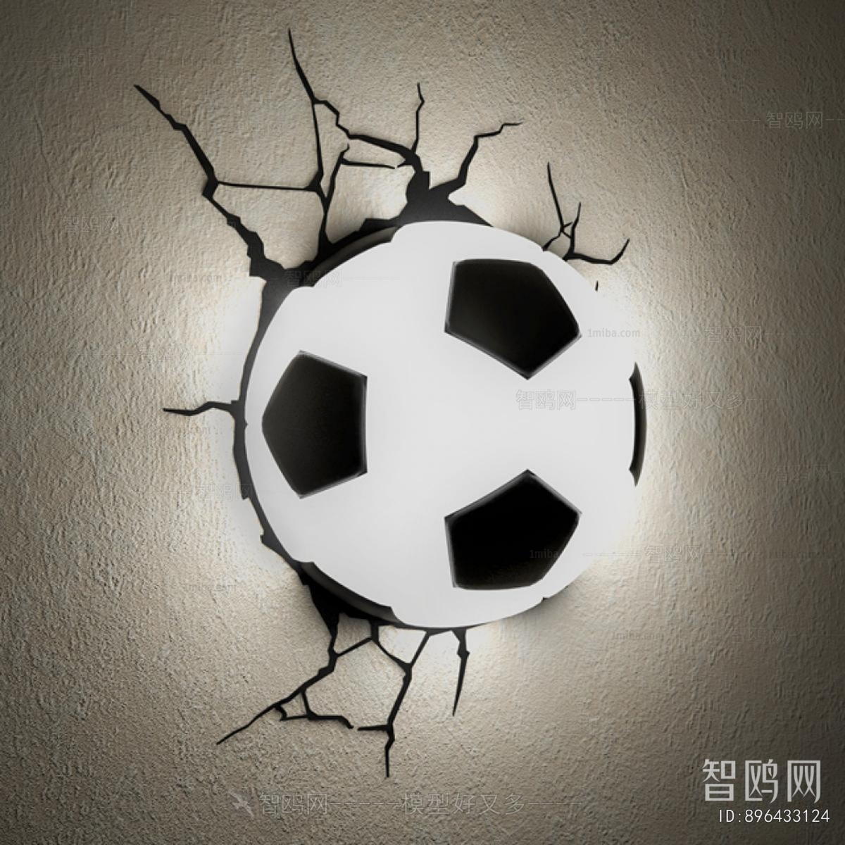 Modern Ball Equipment