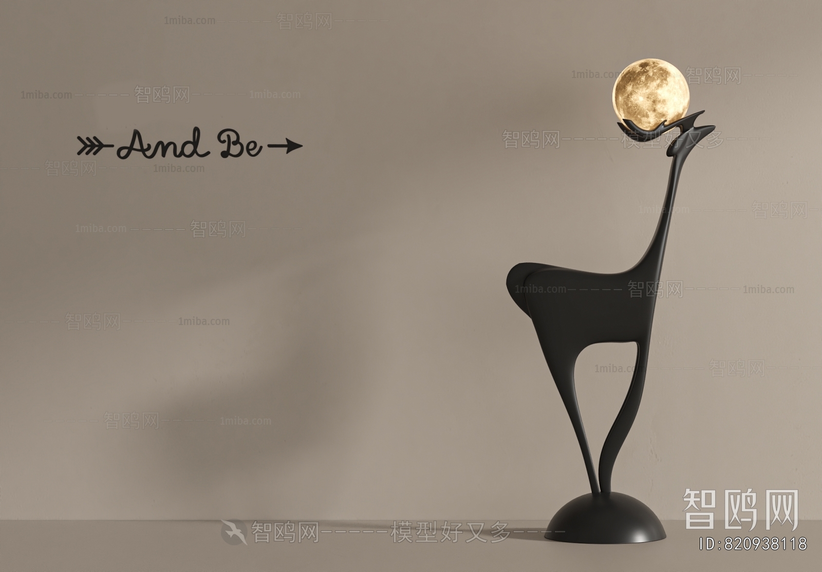Modern Floor Lamp