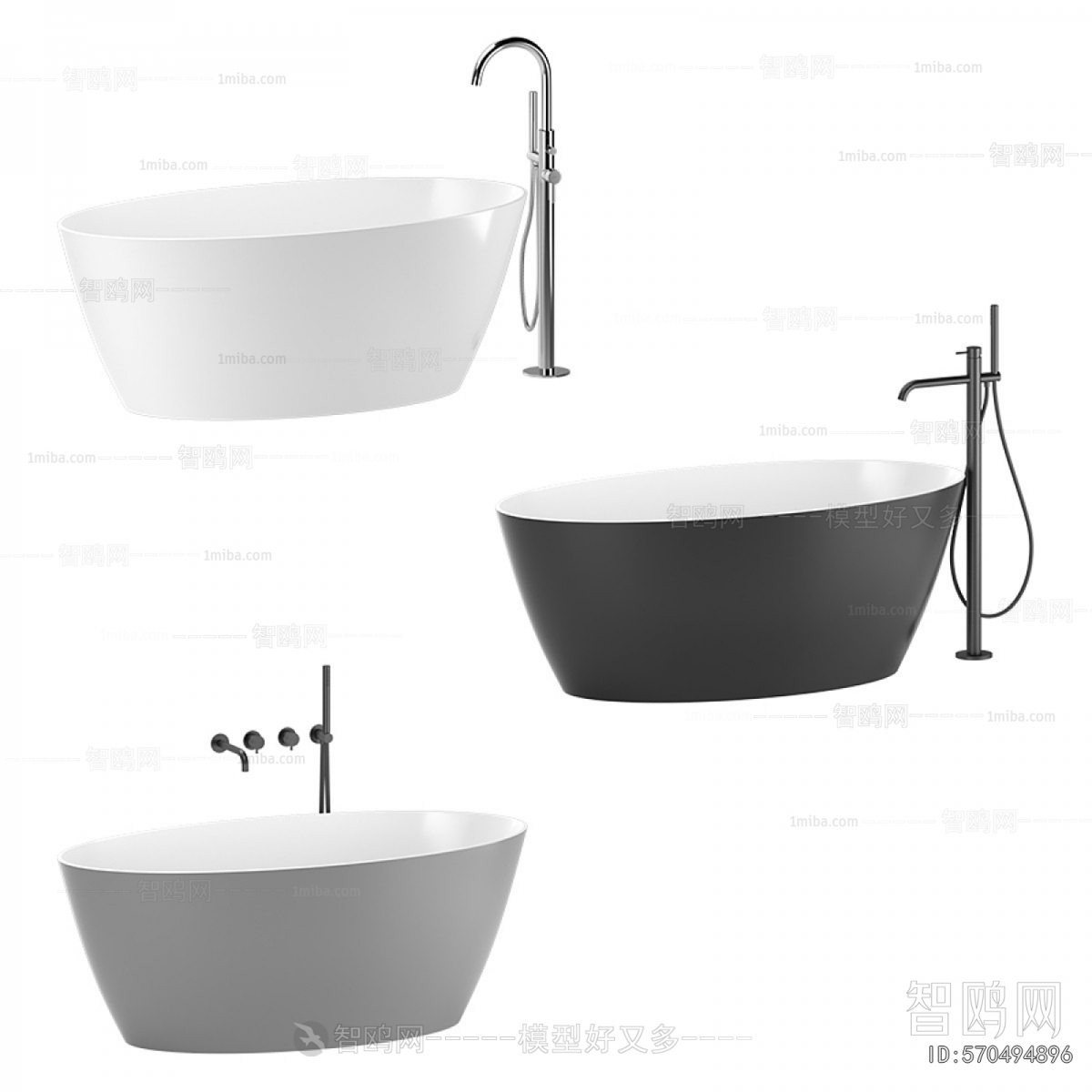 Modern Bathtub