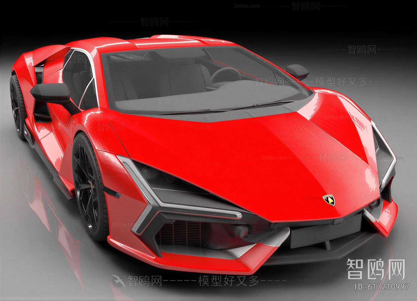 Modern Car