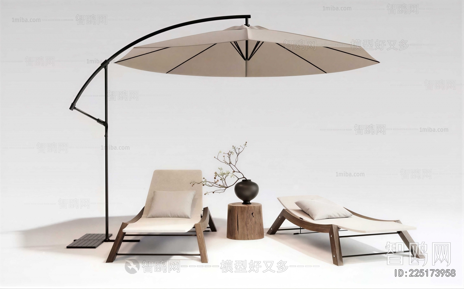 Modern Lounge Chair