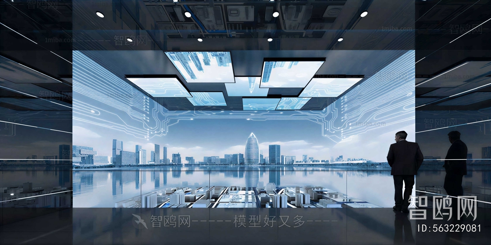 Modern Exhibition Hall