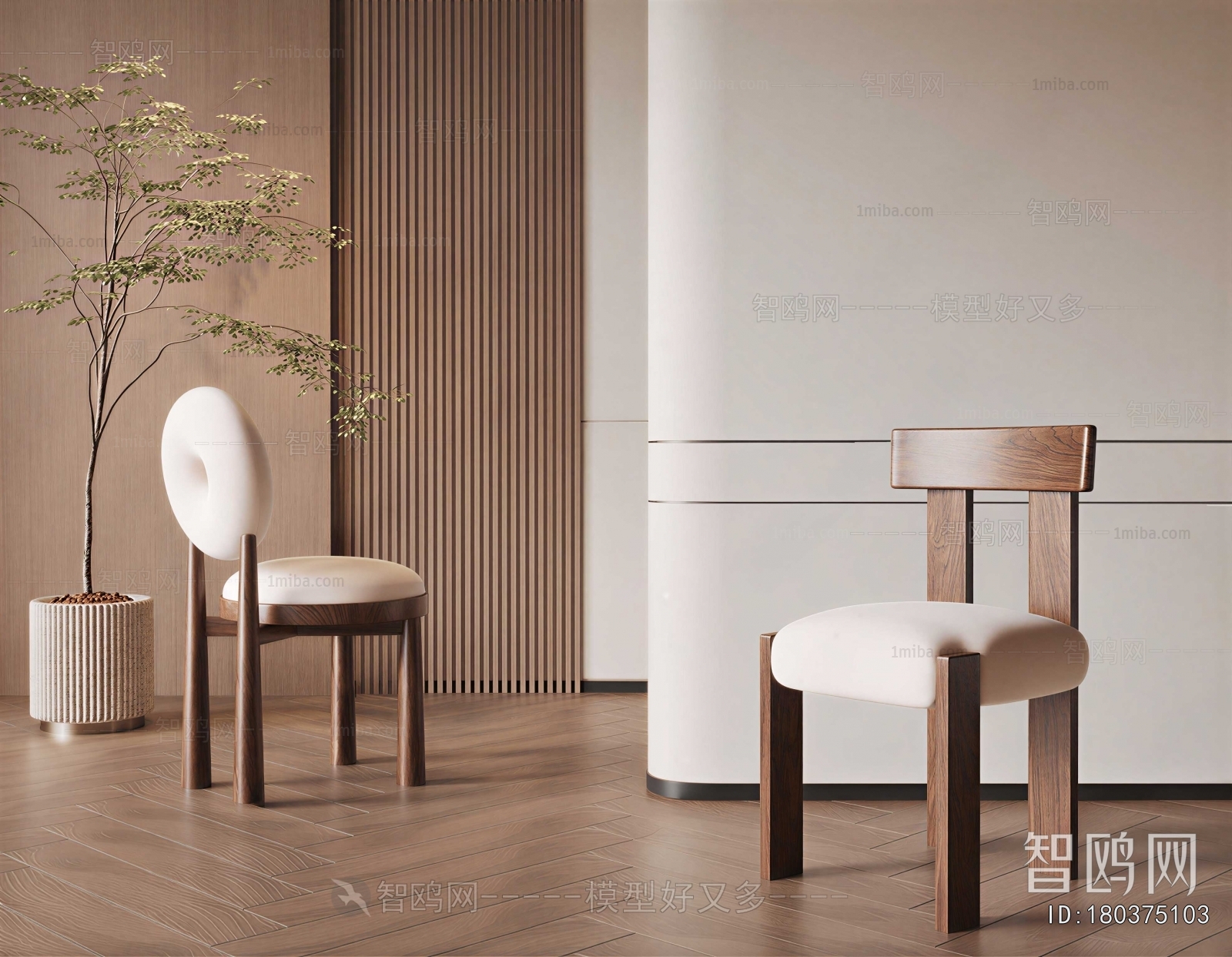 Modern Dining Chair