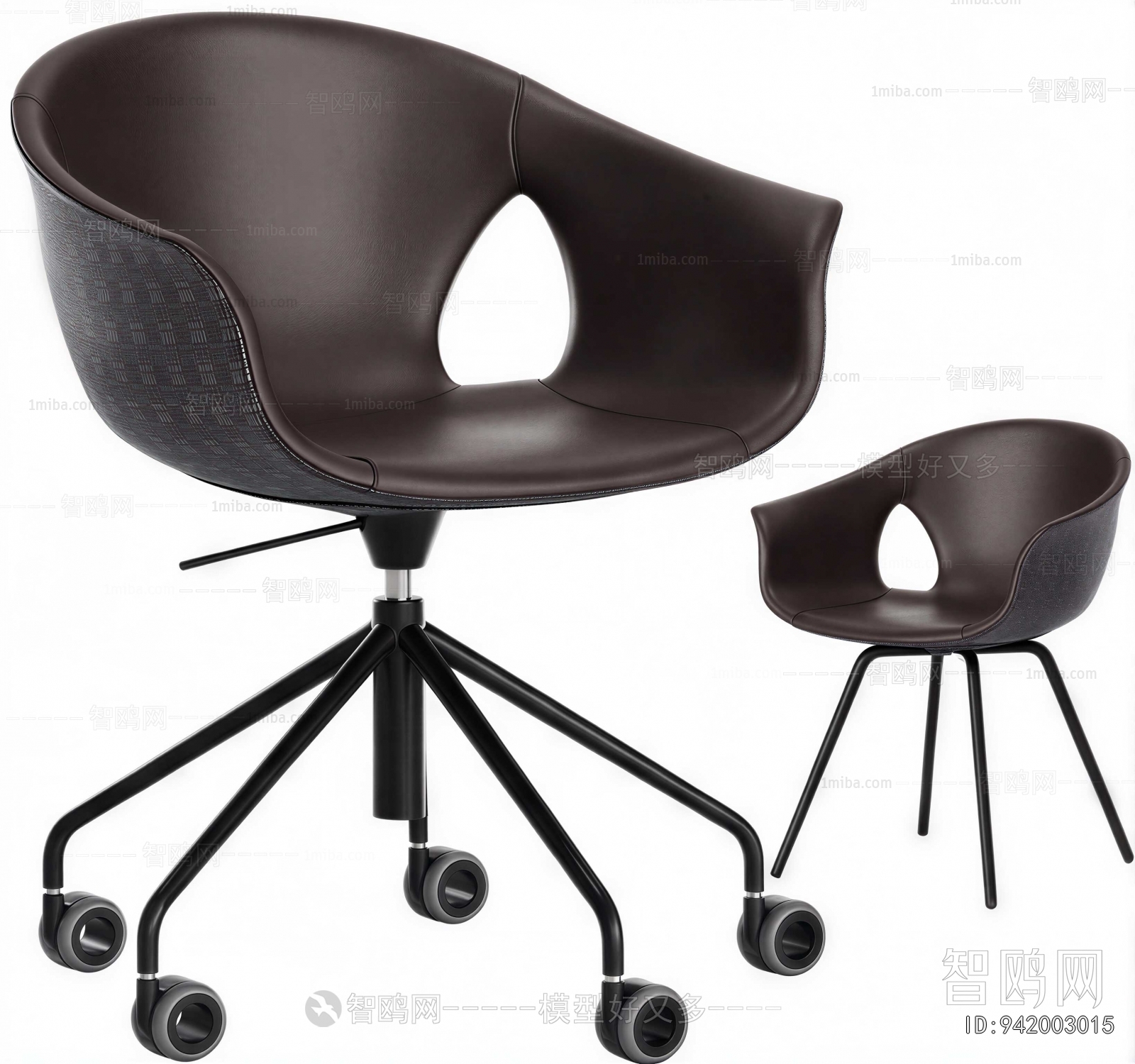 Modern Office Chair