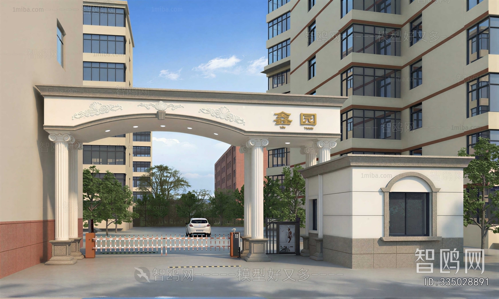 Modern Gate