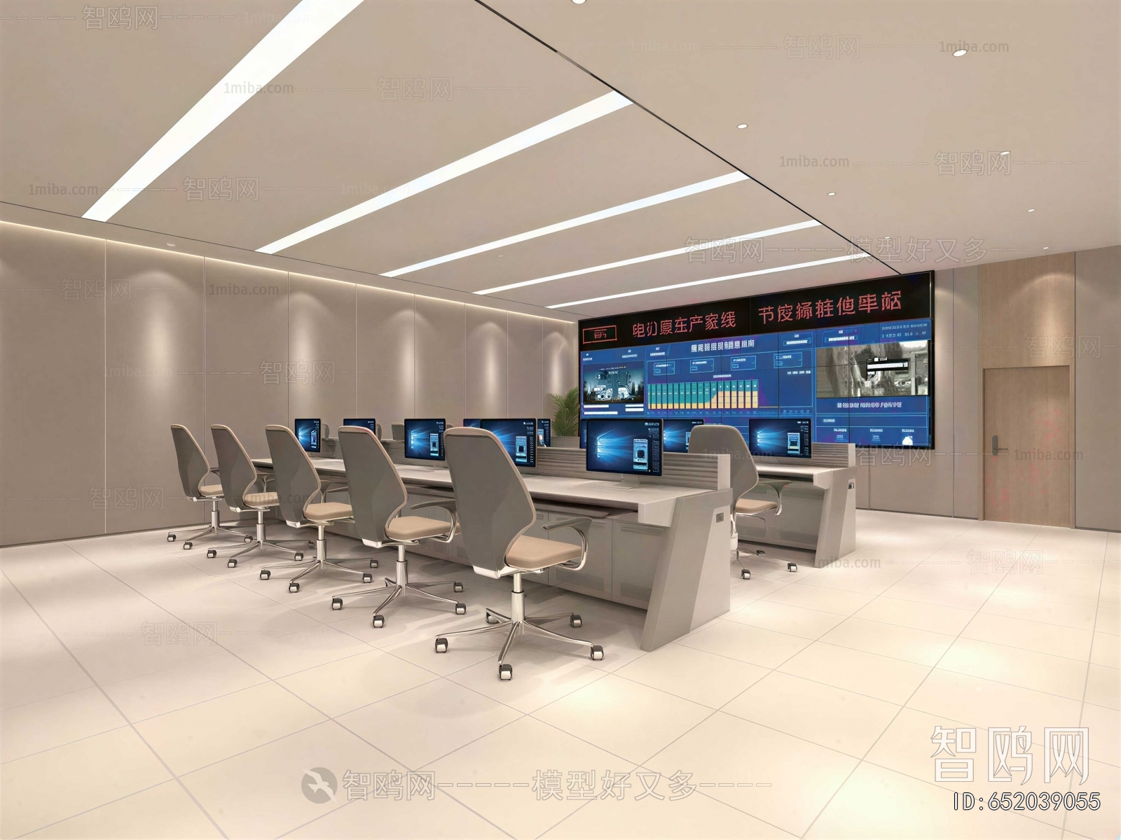 Modern Monitor Room