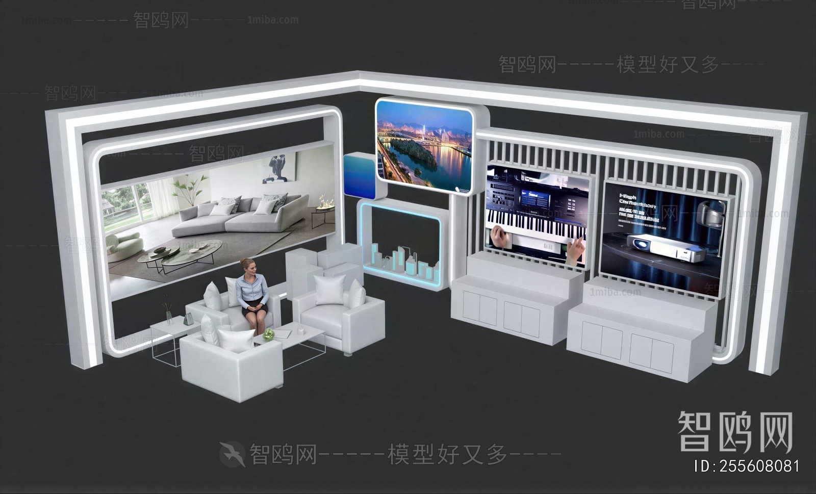 Modern Exhibit