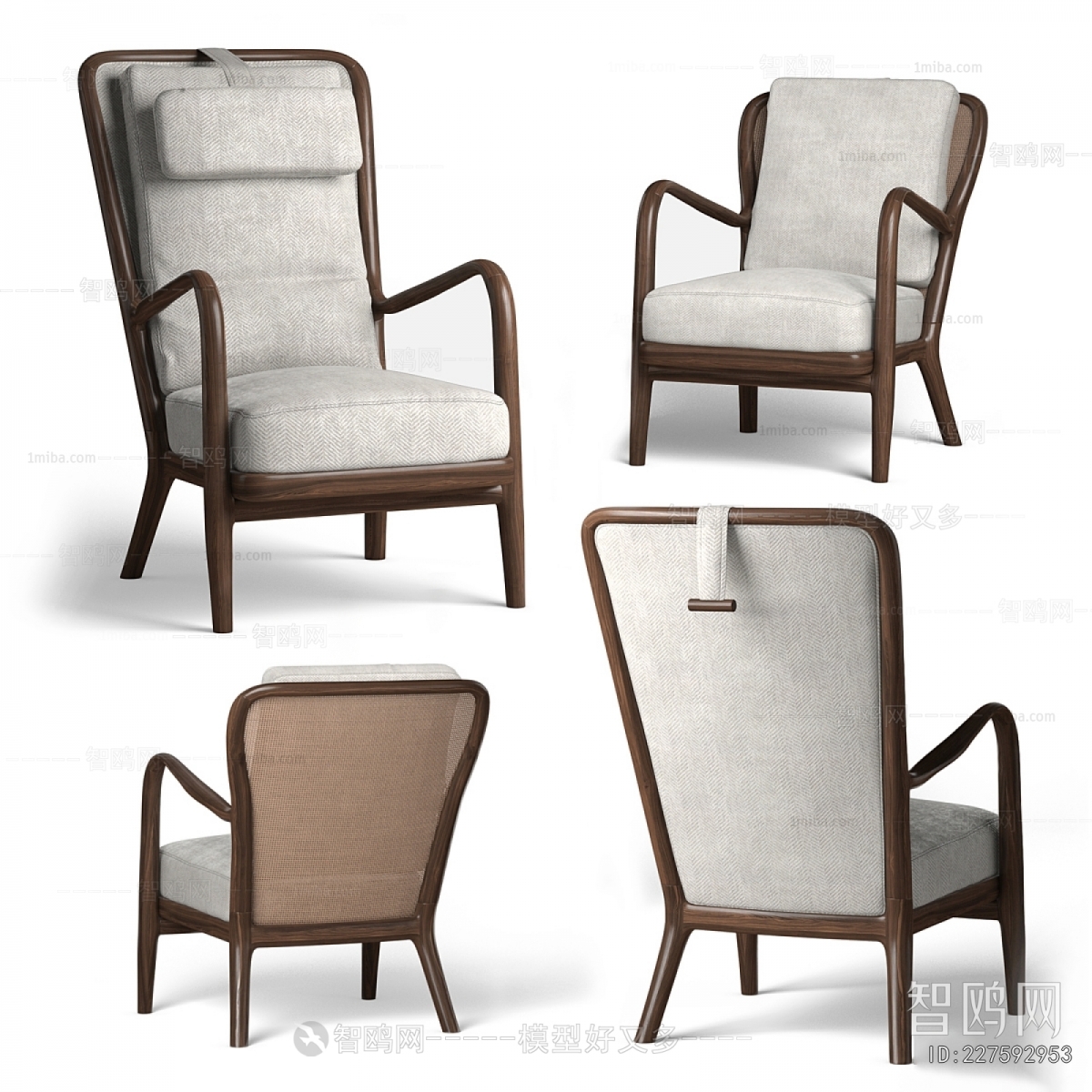 Modern Lounge Chair