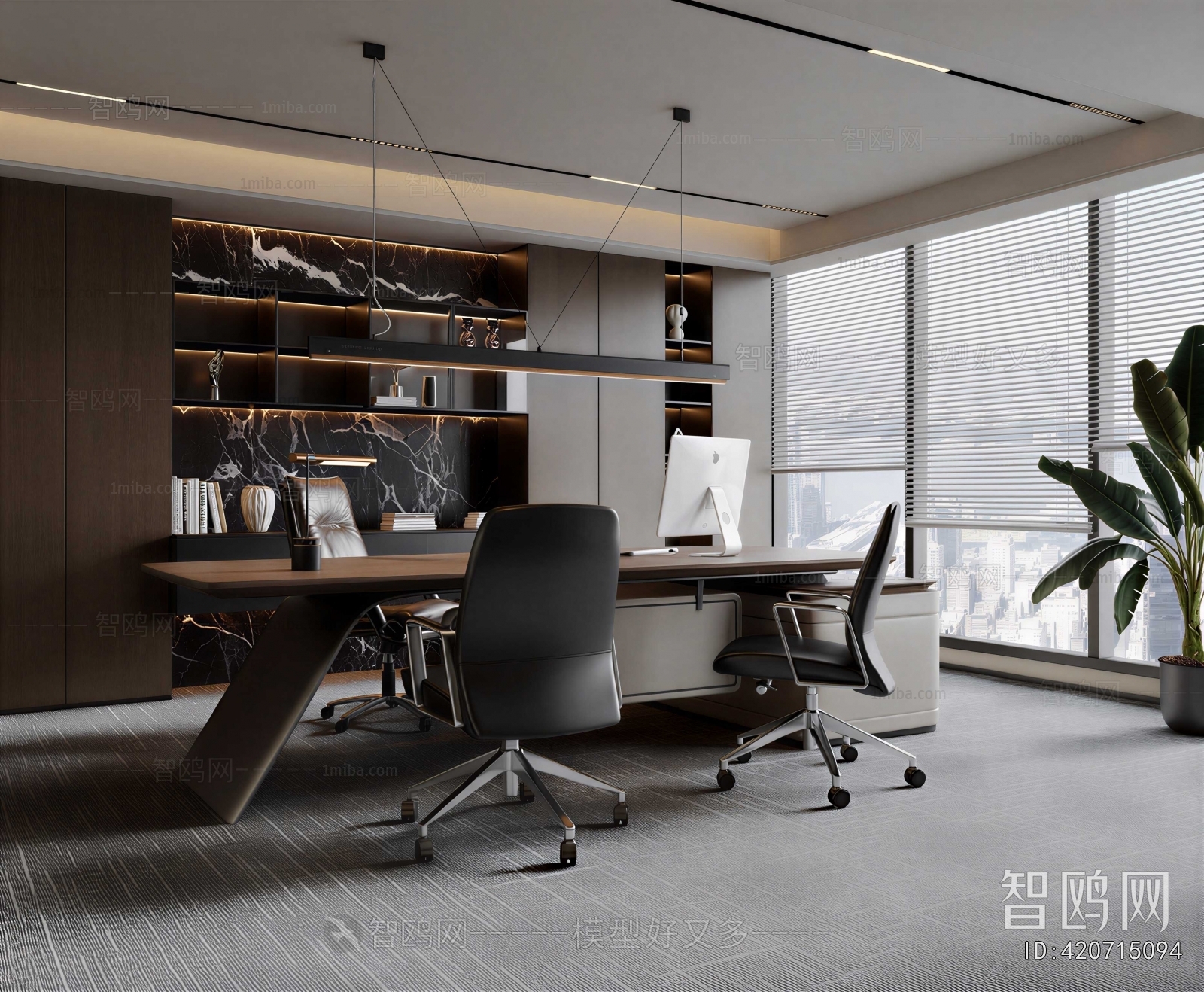Modern Manager's Office
