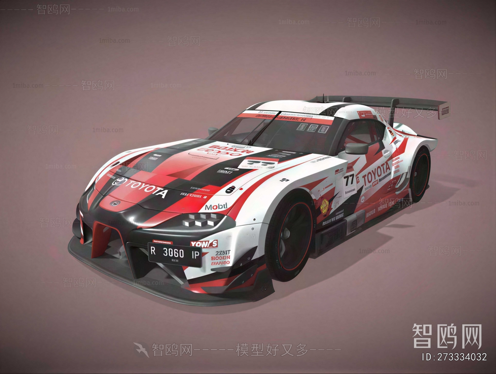 Modern Car