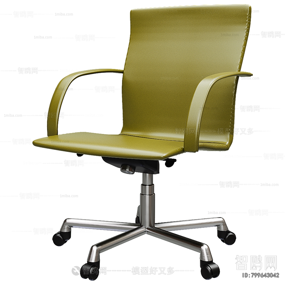 Modern Office Chair