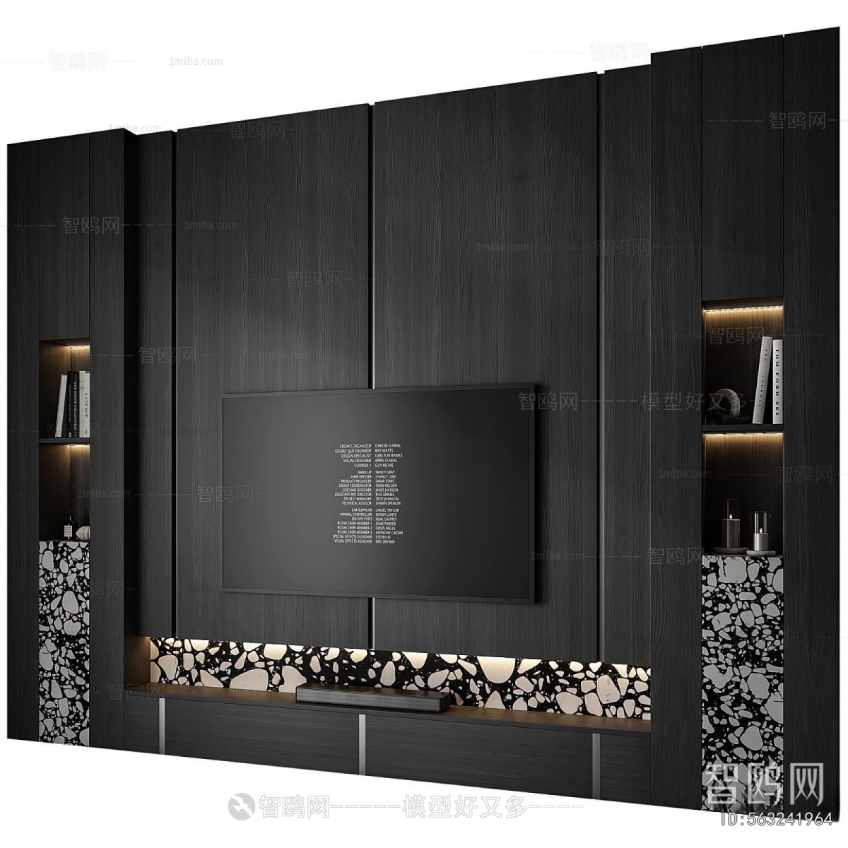 Modern TV Wall