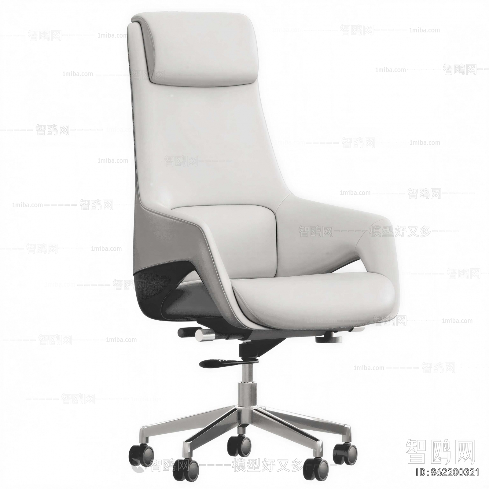 Modern Office Chair
