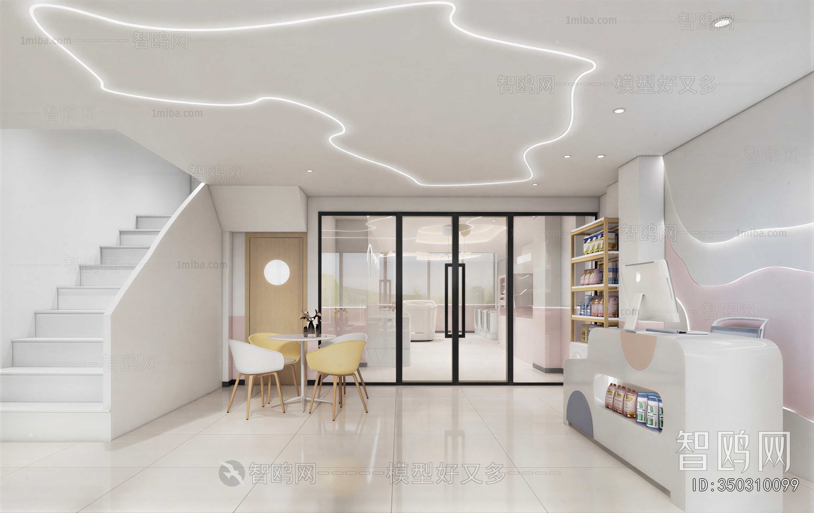 Modern Baby Care Room