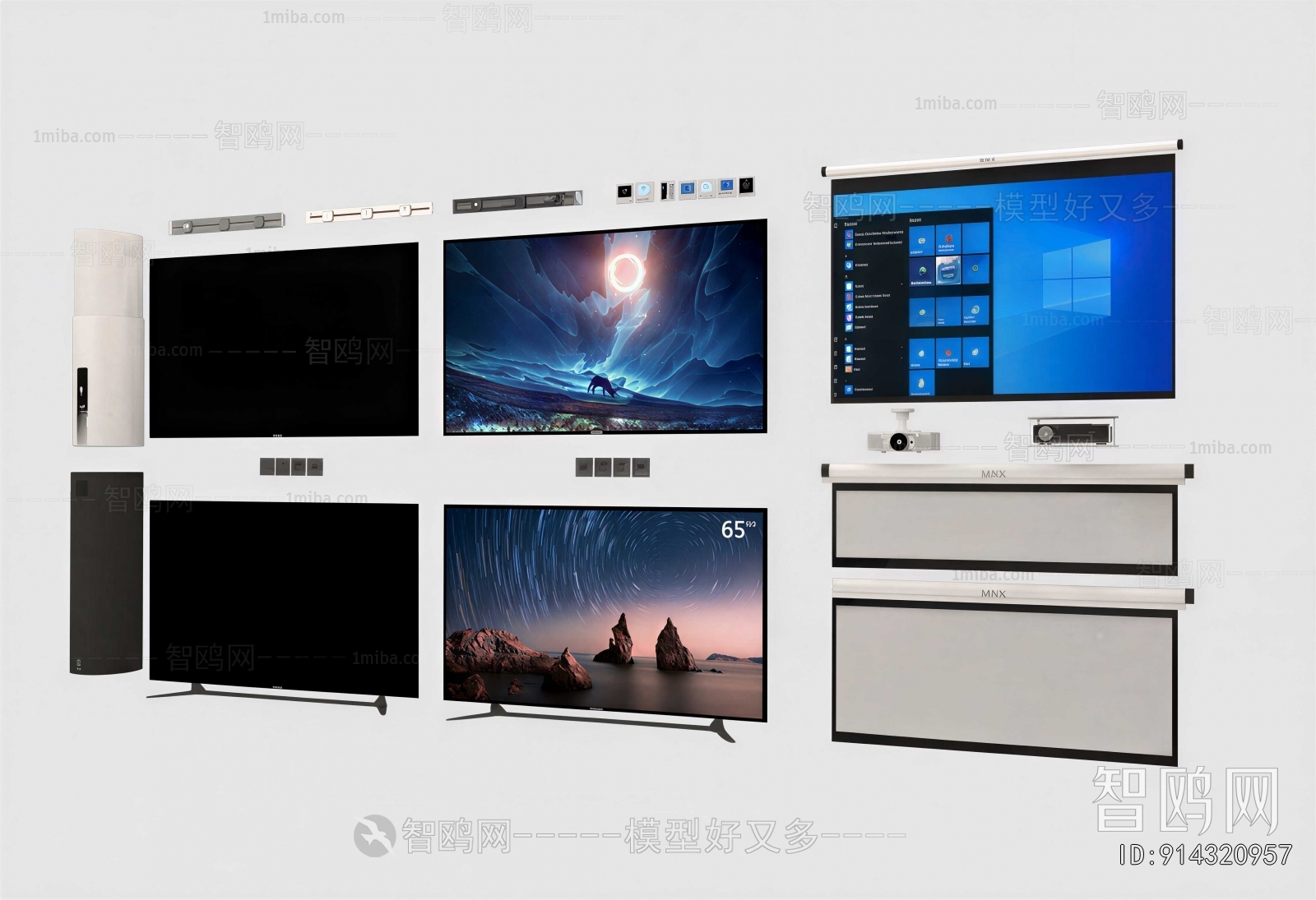 Modern TV Set