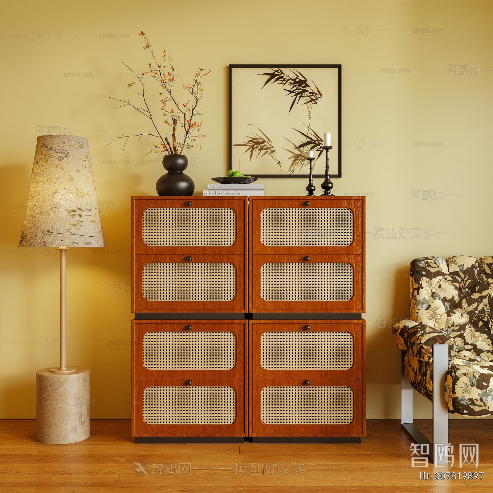 Modern Side Cabinet