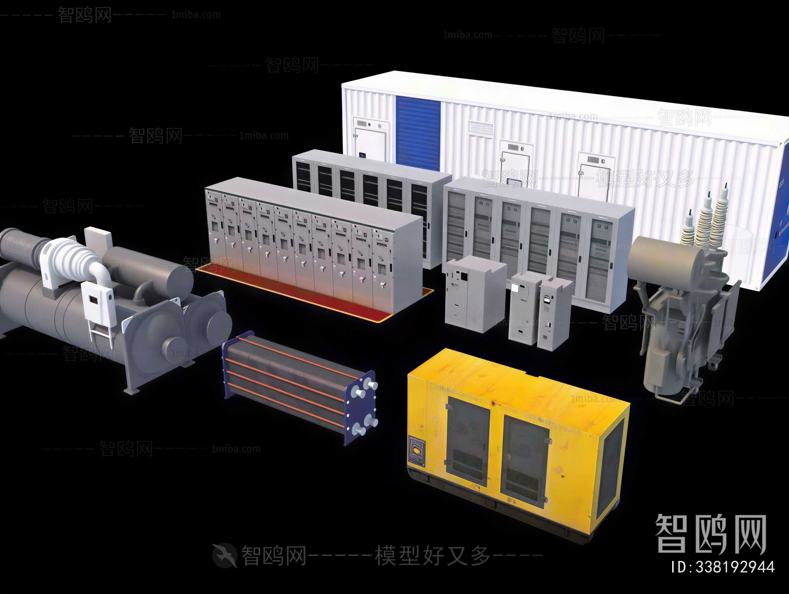Modern Industrial Equipment