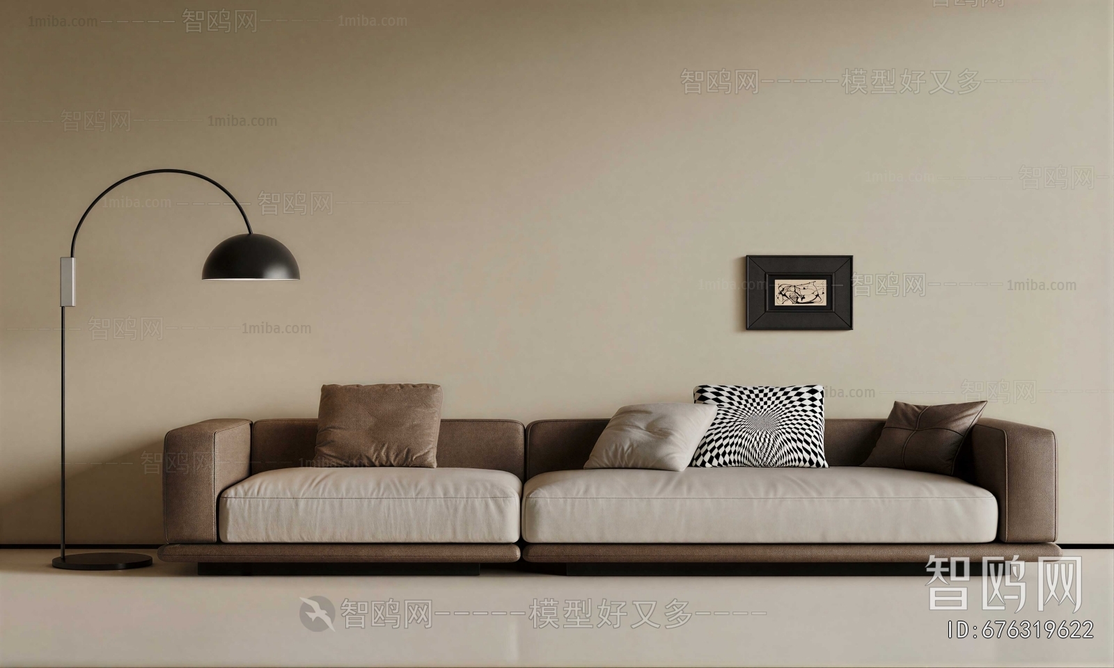 Modern Multi Person Sofa