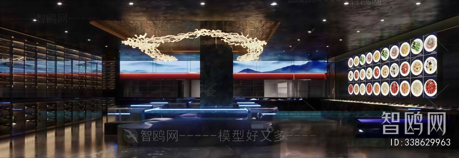 Modern Restaurant