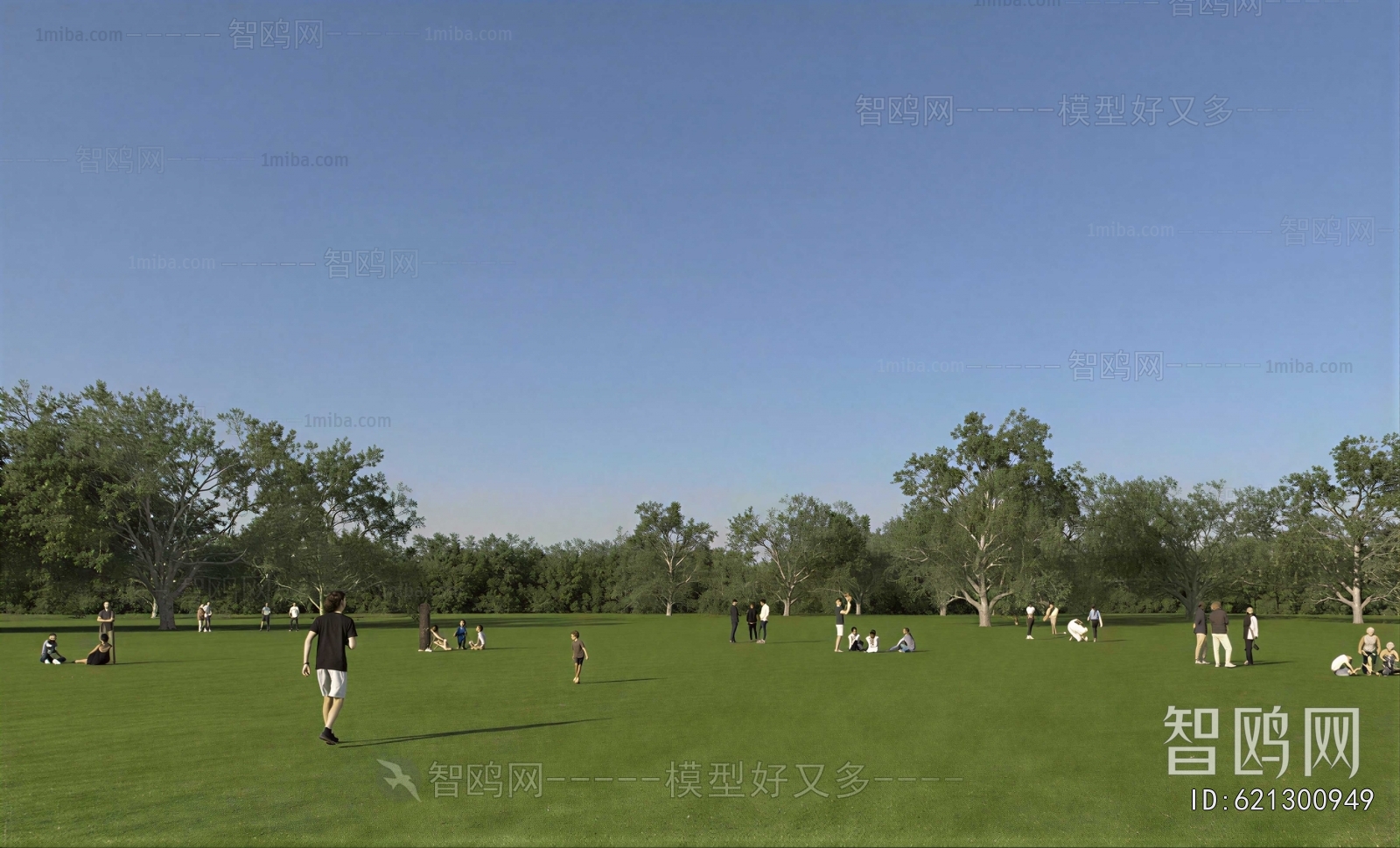 Modern Park Landscape