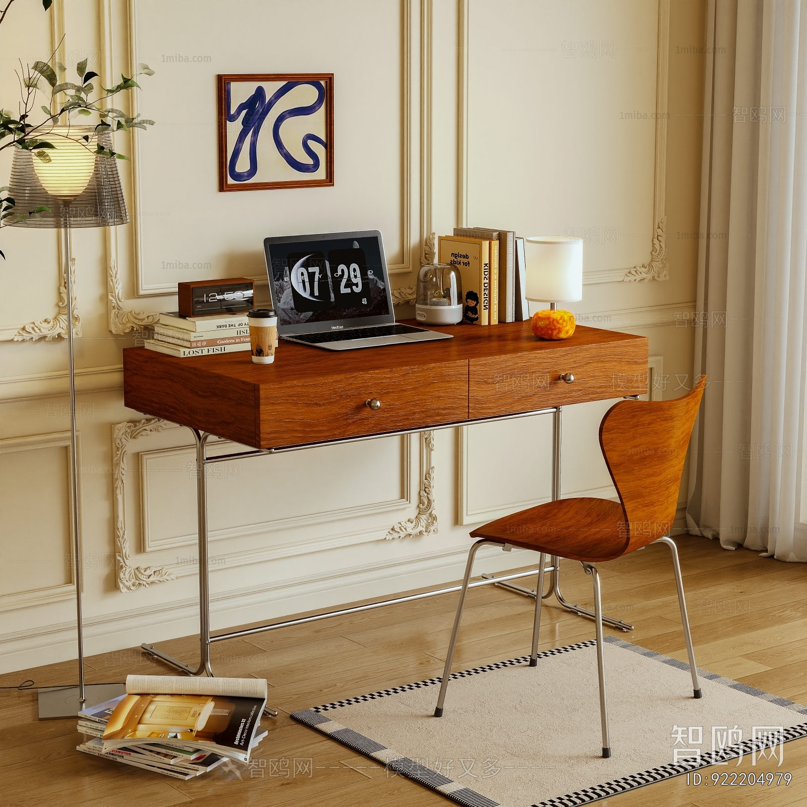 Modern Computer Desk And Chair