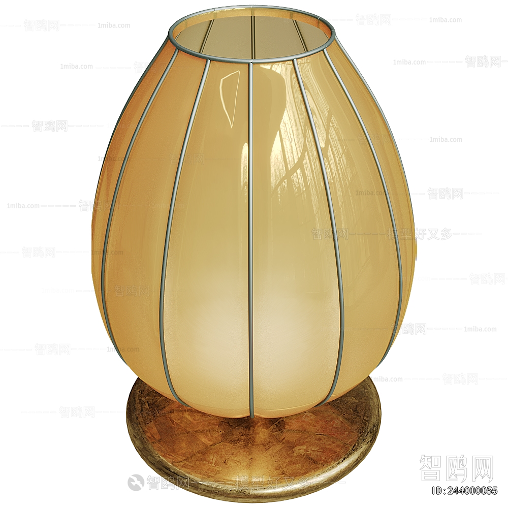 Modern Table Lamp