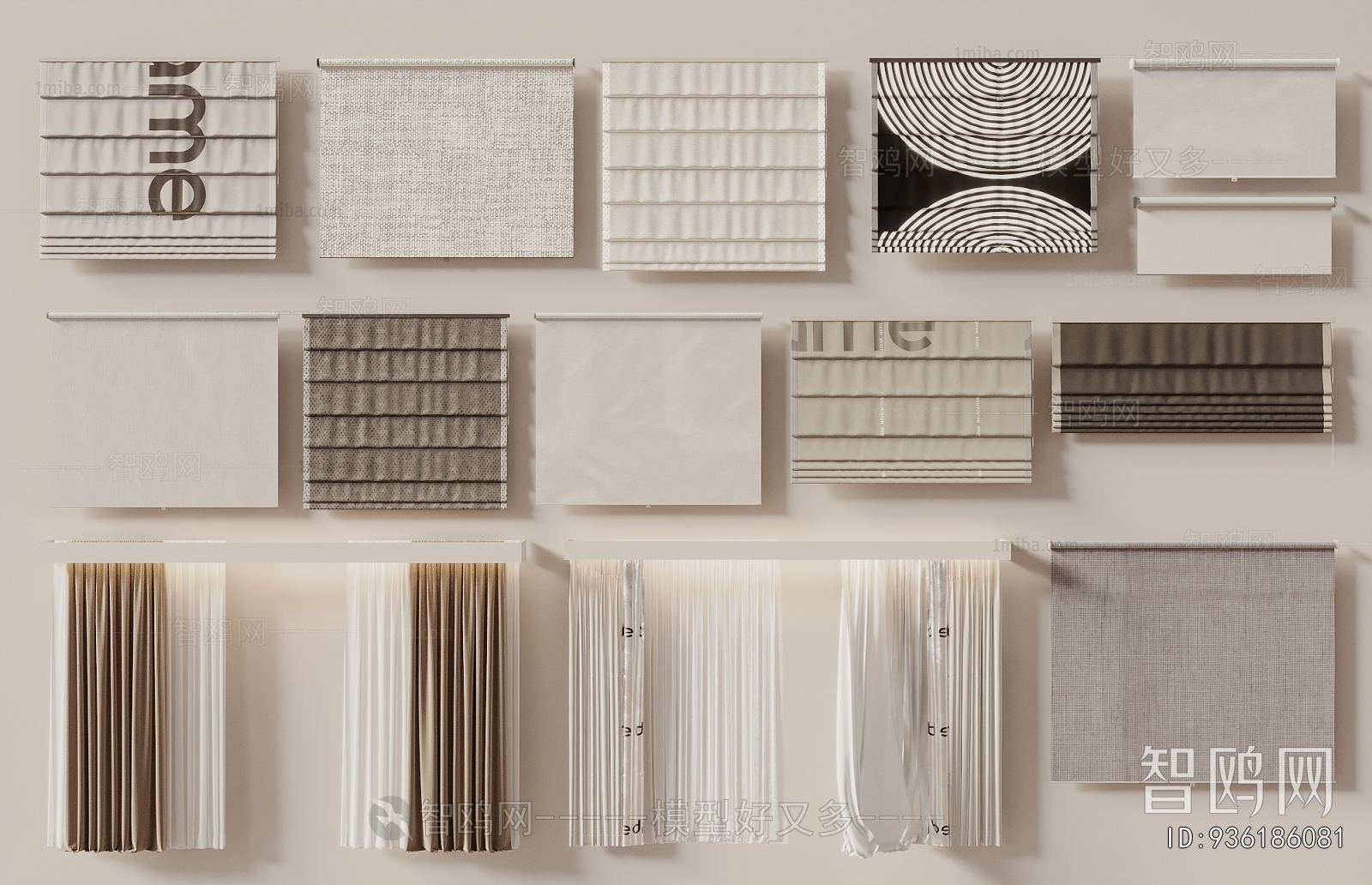 Modern Roman Curtain