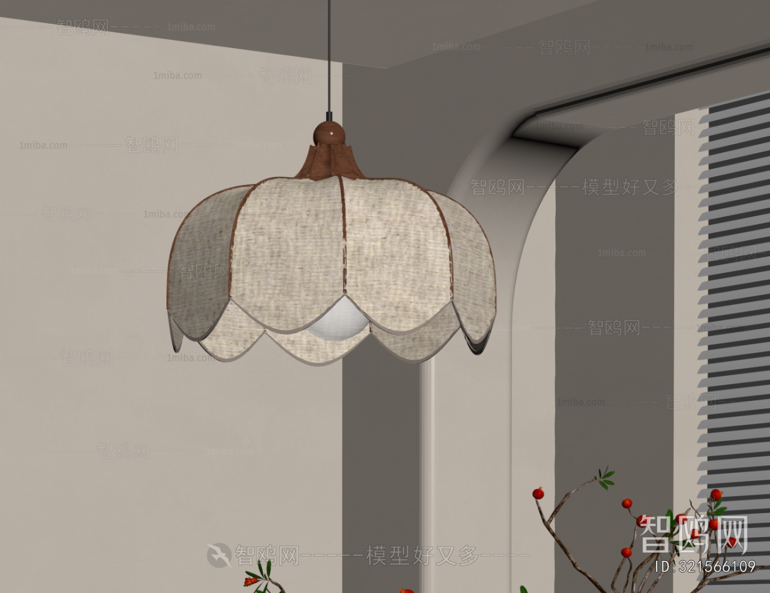 Modern Droplight