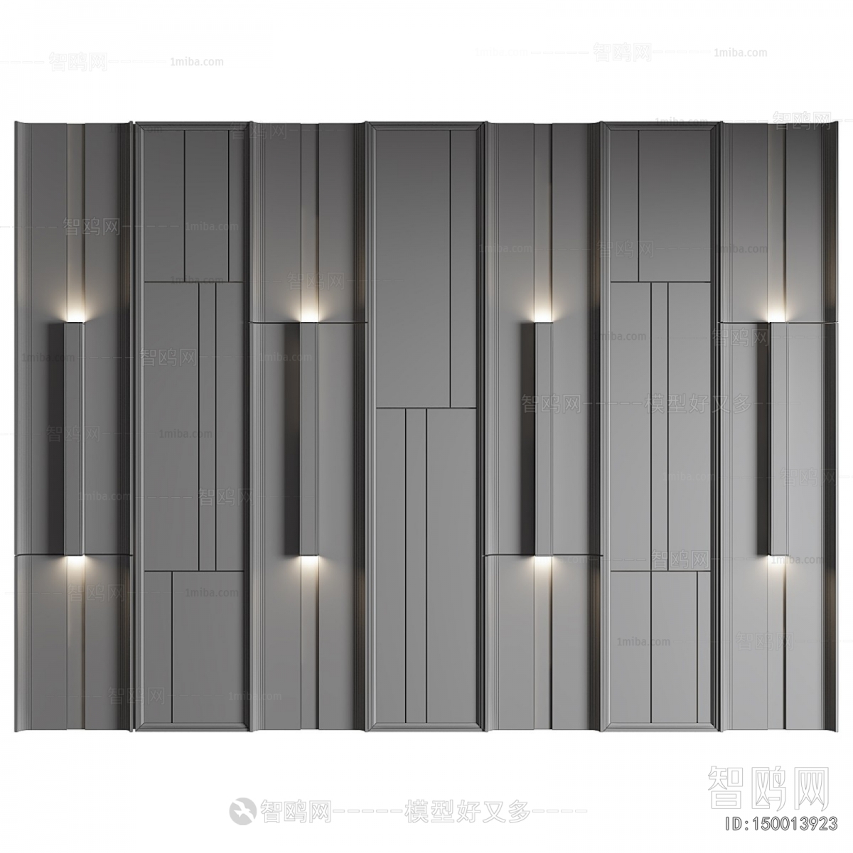 Modern TV Wall