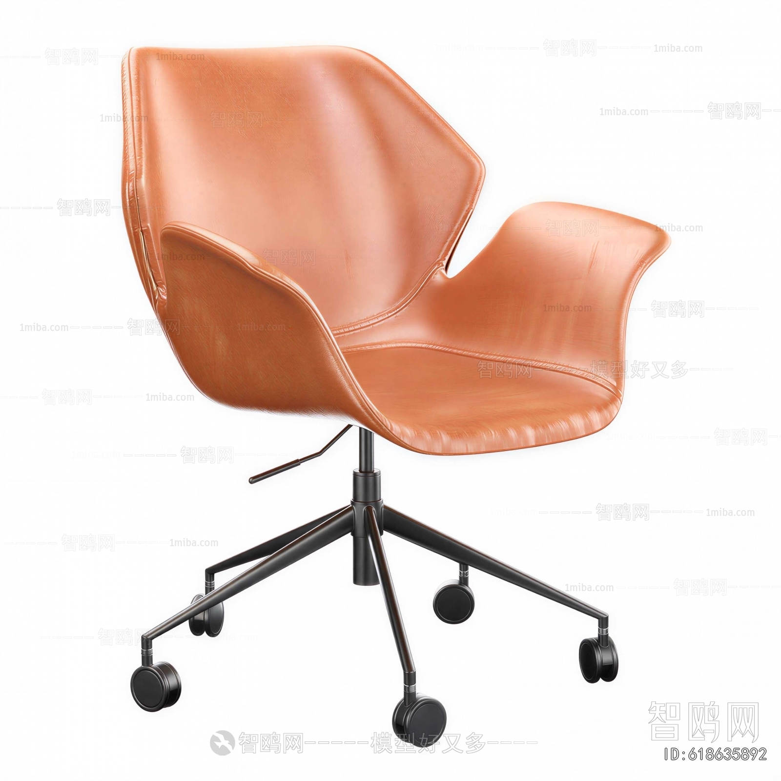 Modern Office Chair