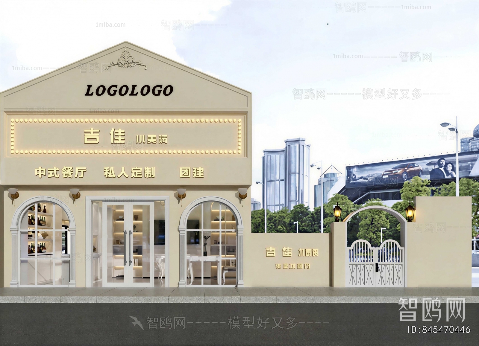 French Style Facade Element