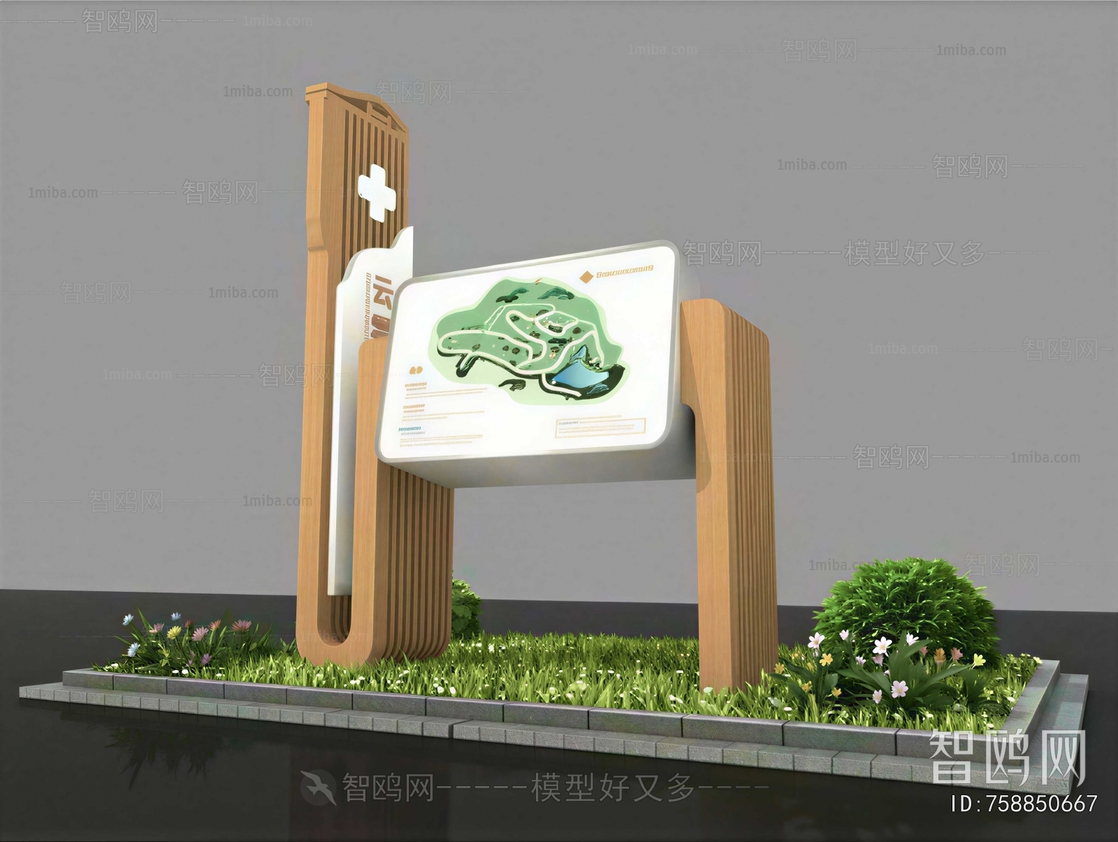 Modern Sculpture Sketch