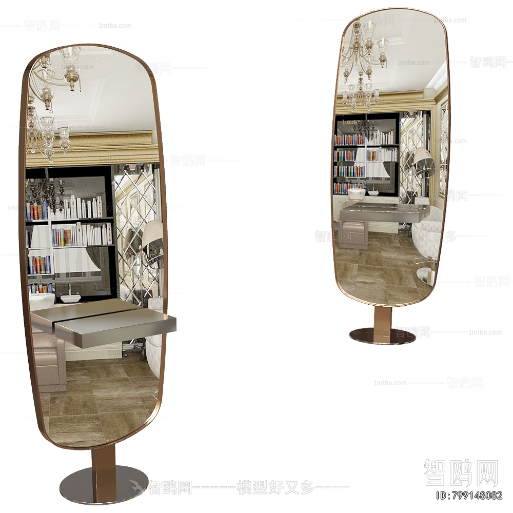 Modern The Mirror